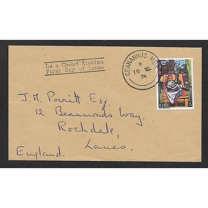 IRELAND 1974 CONTEMPORARY IRISH ART SG362 PLAIN FIRST DAY COVER