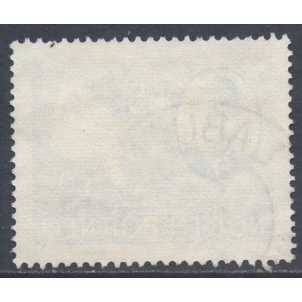 North Borneo Scott 251 - SG363, 1950 George VI 15c used