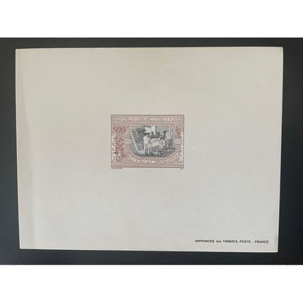 Côte d'Ivoire 1993 Mi. 1100 Il y a cent ans une factorerie 1893 Epreuve de Luxe