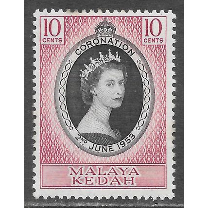 KEDAH MALAYA 1953 QUEENS ELIZABETHS CORONATION MINT MH SG91 91 SG
