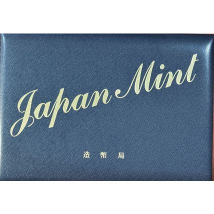 2025 Collectible Japanese 6 Coin Mint Proof Set