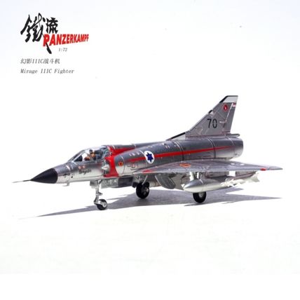 DASSAULT AVIATION MIRAGE IIICJ NO.70 117 - PANZERKAMPF 14648PD 1/72 - PRE ORDER