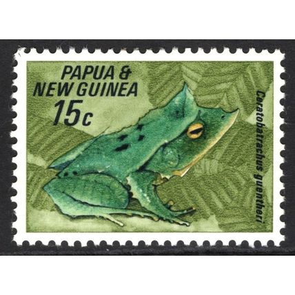 PAPUA NEW GUINEA 1968: FROGS - 15c MH (G12)