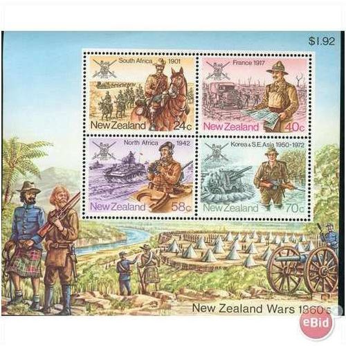 New Zealand stamps 1984 - MS1356 - NZ Military History 1860's