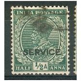 India 1912 - SG O76 - KGV ½a green (SERVICE) used 1