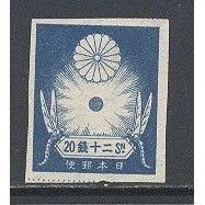 Japan.SG223 20s Blue.Fine Used.Jan15