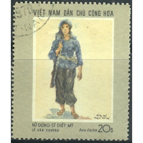 Vietnam 1969 - SG NF575 - "Woman Guerilla" (Le Van Chuong) - used