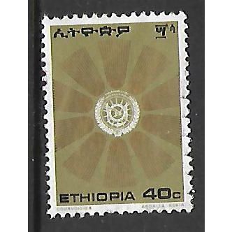 ETHIOPIA 1976 40c CREST WITH SUNBURST SG991 FINE USED