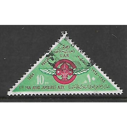 EGYPT 1964 6th ARAB SCOUT JAMBOREE 10M JAMBOREE BADGE SG803 FINE USED#