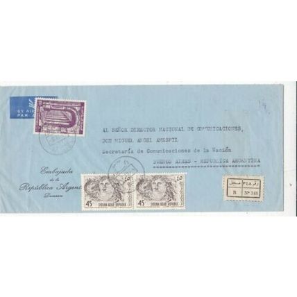 1964 Al Jalaa-Buenos Airies Argentina Registered Cover written VGC