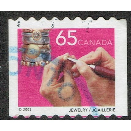 Canada 1999 Traditional Trades 65c Multicoloured SG1895 FU