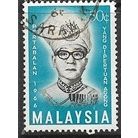 1966 SG 34 - fine used (o)