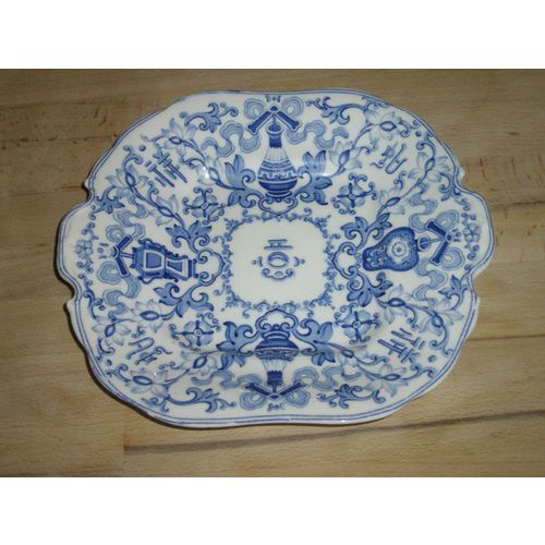 Blue & White Oriental Design Vintage Cake Plate