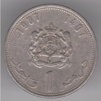 Morocco 1 Dirham 1407 (1987) Copper-nickel Coin