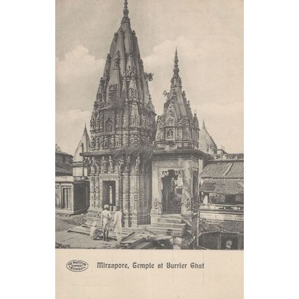 Mirzapore Temple At Burrier Ghat Antique Indian Postcard
