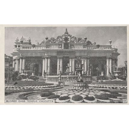 Budree Dass Temple Calcutta India Antique Indian Postcard