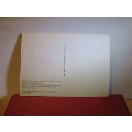 CHRISTMAS, 18p stamp issued Nov. 1992 by Post Office/Royal Mail postcard =