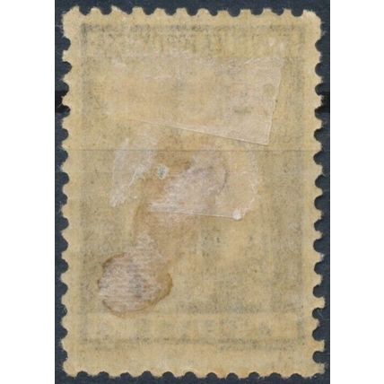Ceres ¼c: P12x11½ - Portuguese Guinea 1921 - NM H - Afi 143