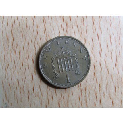 GB 1980 Elizebeth II Decimal 1p Coin