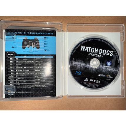 Watchdogs - Japanese NTSC-J PS3 Playstation 3