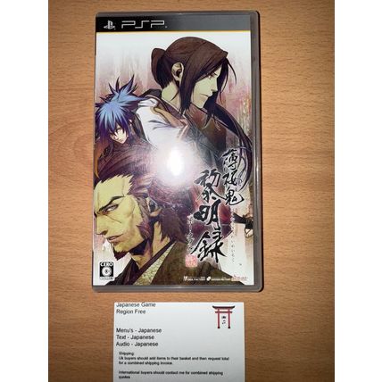 Hakuouki Reimeiroku Portable - Japanese NTSC-J PSP Playstation Portable