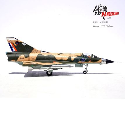 DASSAULT AVIATION MIRAGE IIICZ NO.804 2 - PANZERKAMPF 14648PF 1/72 - PRE ORDER