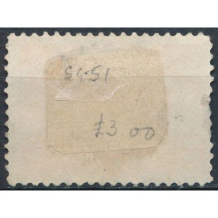 Atlantic Cod: 2c - Newfoundland 1887 - FH - SG 51