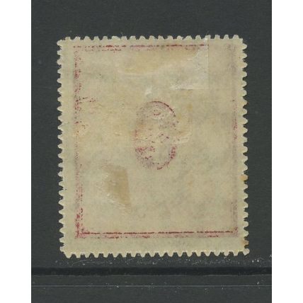 Danzig 94, 1922 50M Coat of Arms, VF, Mint LH, HR (GER146)