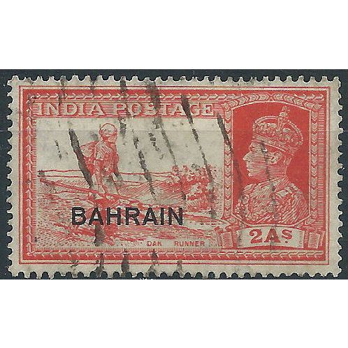 Bahrain 1939 SG24 2a Vermillion Good/Fine Used . ..