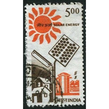 1986/1995 SG 1217a - fine used (o) - watermark Up
