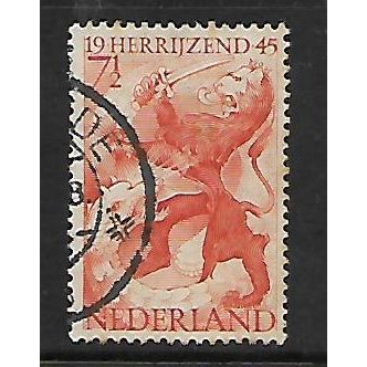 NETHERLANDS 1945 LION AND DRAGON 7 1/2c ORANGE SG 610 FINE USED