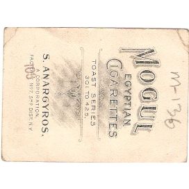 Tobacco Card ~ Company: American Tobacco Company Subsidiary: S. Anargyros ~136