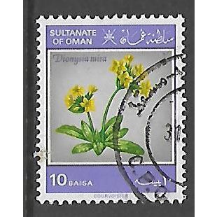 OMAN 1982 FLORA AND FAUNA 10b DIONYSIA MIRA SG 260 FINE USED