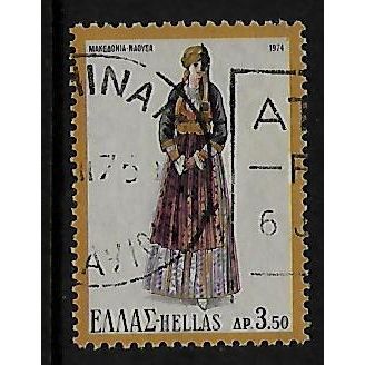 GREECE 1974 GREEK COSTUMES 3d.50 NAOUSA SG1289 FINE USED#