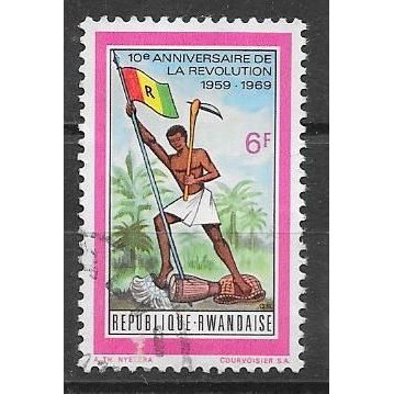 Rwanda N° 319 YVERT OBLITERE ( USED )