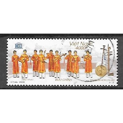 VIET-NAM 2008OBLITERE ( USED )III