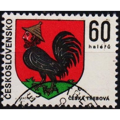 Czechoslovakia. 1971 60h S.G.1951 Used