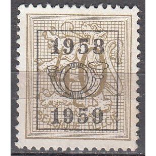 Belgique 1951 Michel 891XAVII O Cote (2008) 0.40 € Lion héraldique 1958
