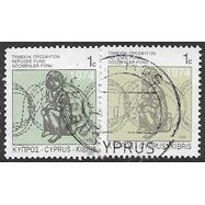 1996/1998 SG 892 - fine used (o)