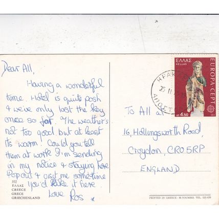 Potter Greece Postcard posted 1975 VGC