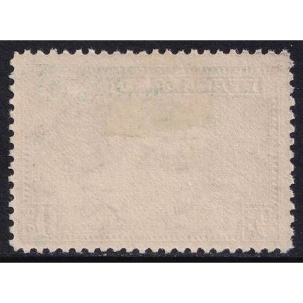 Nyasaland KGVI 1945 9d Black Olive Boat Lake Nyasa SG151 Mint MH