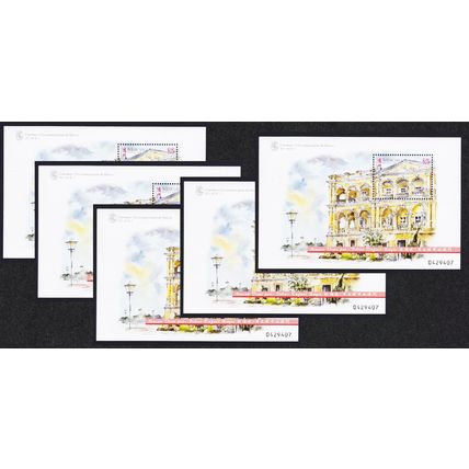 Macao Macau Paintings by Didier Bayle 5 MSs 1998 MNH SG#MS1075