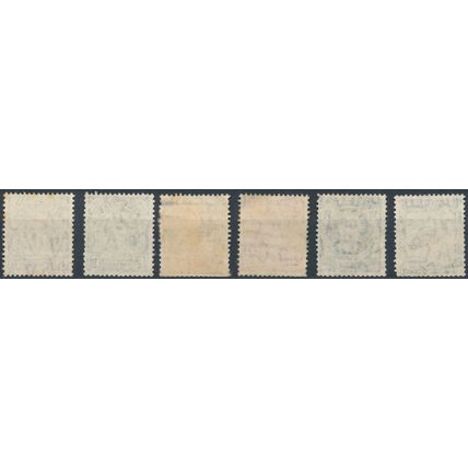 KGVI Definitive - Australia 1942/44 - FH - SG 203/8 (C)