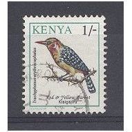 Kenya.SG594 1s Red and Yellow Barbet.Fine Used.stmpxaut12