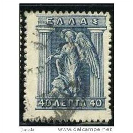 1913/1924 Michel 199 - #2 fine used (o)