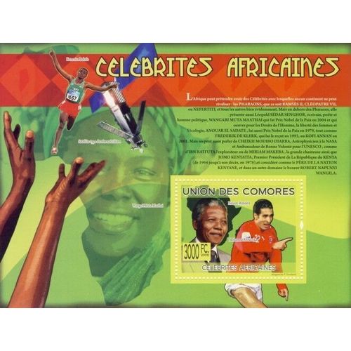 COMORES 2009 SHEET MNH AFRICAN FAMOUS MANDELA NOBEL ABOUTRIKA FOOTBALL BEKELE 2A