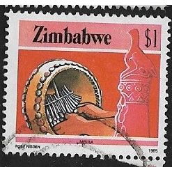 1985/1988 SG 678 - #2 fine used (o)