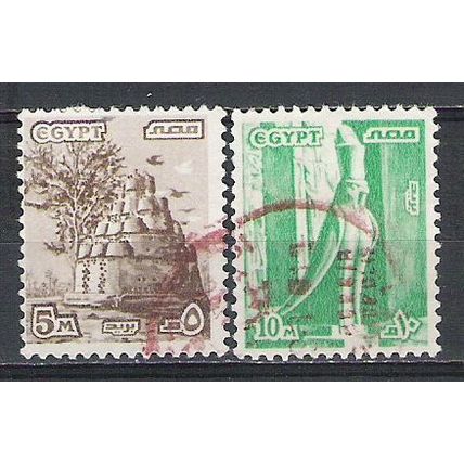 Egypt ( EGYPTE ) N° 1054/55 YVERT OBLITERE ( USED )