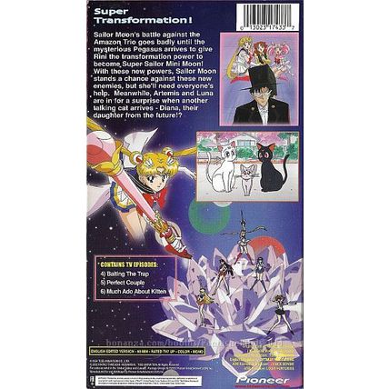 VHS - Sailor Moon Super S: Diana's Secret (1994) *Contains 3 Episodes / English*