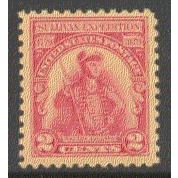 657 2c General John Sullivan Fine Plus MNH Q0883
